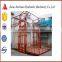 China cheap stationary guide rail cargo lift