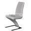 White pu leather S shape dining chair