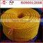 hot sale 3 strand polypropylene monofilament rope
