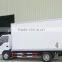 Low cost refrigeration truck with design patent from Zhongshan