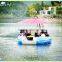 Inflatable outboard engine boat for sale