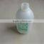 KF-2.0LA garden trigger sprayer
