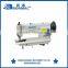 BM-0318 Heavy Duty Top and Bottom Feed Lockstitch Industrial Sewing Machine