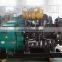 80Kva Marine generator set With ZC certificate-Diesel generator set-Factory price