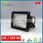 24 volt outdoor led flood light 12 volt led flood light