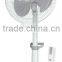 SUNCA AC/DC Rechargeable Oscillating Fan with LED night light 16" SF-2389R