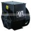 High Voltage Synchronous Low Speed Small Generator Head