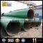 astm a 36 steel pipe,api 5l x52 psl1 welded steel pipe,pe coated steel tube                        
                                                                                Supplier's Choice