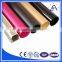 Hotsale aluminium extrusion profile round with ISO certification