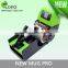 Updated version mug pro heat press from LOPO