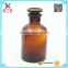 cheap amber brown laboratory glass reagent bottle 120ml