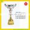 Metal Trophies and Awards Trophy Cup F611