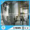 Made in China 3T-5000TPD castor oil processing equipment