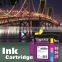 Beautiful Color Remanufactured Ink Cartridges For Lex mark