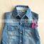 Factory baby clothes wholesale autumn washed jacket baby boy jeans jacket
