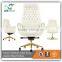 Modern furniture fashion design beige leather office chair on sale C007