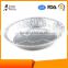 New style Trade Assurance household aluminum foil container 8582