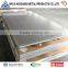 Hot Sale !!!Cold Rolled 201,202,304,304L,316,316L,310S,309S,301,321,904L,Hard Stainless Steel Sheet/Plate