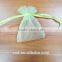 accept small order unique designed organza bags/pouch with logo printing