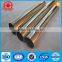 Welded Stainless Steel Pipe AISI201