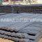 Deformed Steel Bar/Burglar Bars/