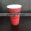 disposable food grade single wall PE coated paper cup