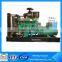 UK Ricardo 20kva~300kva Diesel Generator for sale