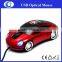 wired usb car optical mouse with blue headlight