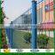 2016 Hot Sale industrial Safety Fence
