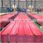 corrugated roofing sheets,corrugated steel roofing sheet,roofing sheets
