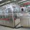 Drink filling cola machine