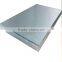 EN AW 5754 - AlMg3 Aluminum Sheets