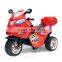 Rechargeable battery operated ride on kids cheap bike