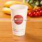 Wholesale High Quality Disposable Paper Cup