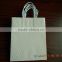Customized White Kraft Paper Bags With Handles