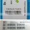 Manual and automatic high resolution inkjet expiry date batch No. printing machine
