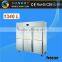 Chicken blast double door deep freezer supermarket used for sale
