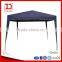Cheap Price and Easy to Set up Portable Used Folding Gazebo