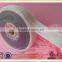 White Knitted 3 Silicone Gripper Elastic