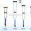 BS-A1~A27 Hospital used Folding Crutch