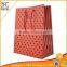 Guangzhou manufacturer low cost grocery paper bag                        
                                                Quality Choice