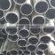 High standard wholesale good quality cold drawn tube,hot sale cold drawn pipe