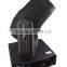 2015 New Pro 60W Moving Head Crazy LED Lights for Professional TV Studio