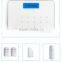 DZX Touch Screen GSM+APP Alarm System