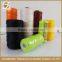 better strength 100% polypropylene fishing twine