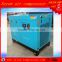 22kw China Manufacture Supplier Specialty 30hp Air Compressor Pump For Sale