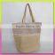 Nature crochet beach bag