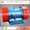 YZD Series Horizontal Industrial Vibration Motor