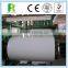 Prime Quality Whiteboard Steel Coil From China Manufacturer