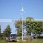 mini 500W/1kW/2kW/3kW/5KW wind turbine generator wind mill generator with 7500W output